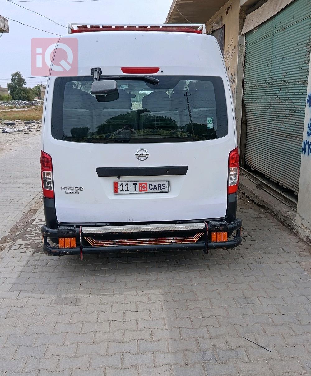 نيسان اورفان